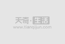 连涨5天!为什么说今天A股表现超预期?